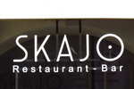 Skajo Skajo